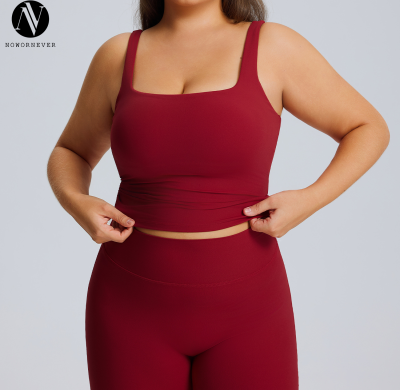 OEM ODM Wholesale Supplier: Plus Size Straight-Leg Yoga Set for Women – High-Stretch, Breathable, Quick-Dry Activewear & Gym Wear Bulk Manufacturing.F244-245Plus