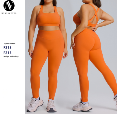 Plus Size Sportswear Set OEM ODM Wholesale Supplier for Custom Cloud-Feel Quick-Dry Breathable Gym Running Yoga Wear | Manufacturer for Brands Global SupplyF213-215Plus