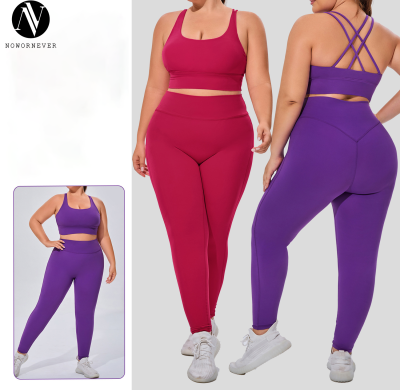 Plus Size Women's Sportswear Set | OEM/ODM Custom Activewear Manufacturer & Wholesale Supplier of Nude-Feel, High-Stretch Yoga & Gym Wear Outfits for BrandsF219-220