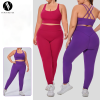 Plus Size Women's Sportswear Set | OEM/ODM Custom Activewear Manufacturer & Wholesale Supplier of Nude-Feel, High-Stretch Yoga & Gym Wear Outfits for BrandsF219-220
