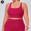 Plus Size Women's Sportswear Set OEM ODM Wholesale Supplier Nude-Feel High-Stretch Breathable Yoga 2-Piece for Brands Importers Global SupplyF219-220