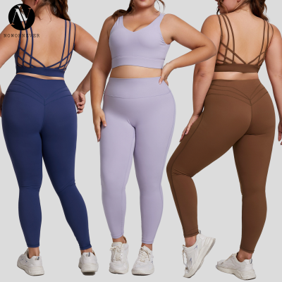 Plus Size High-Stretch Yoga & Gym Wear OEM/ODM Manufacturer | Wholesale Supplier of Brushed Nude-Feel Running Sportswear Sets for BrandsF207-208