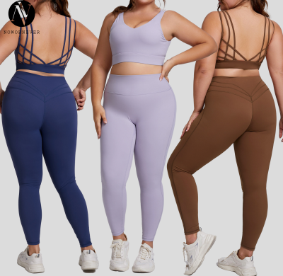 Plus Size High-Stretch Yoga & Gym Wear OEM/ODM Manufacturer | Wholesale Supplier of Brushed Nude-Feel Running Sportswear Sets for BrandsF207-208
