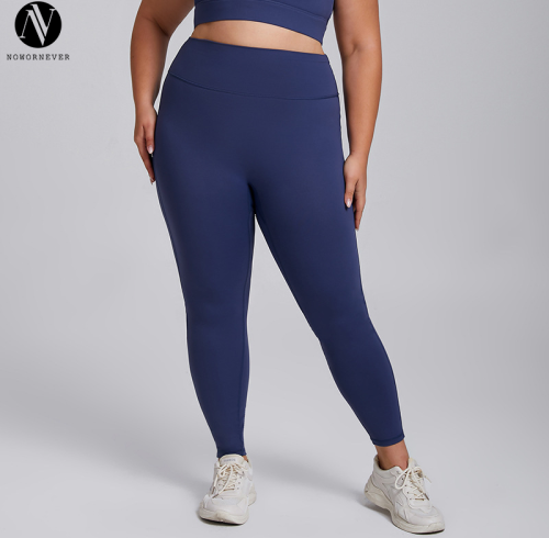 Plus Size V-Line Butt-Lift Yoga Pants OEM ODM Wholesale Manufacturer - High-Waist Tummy Control Nude-Feel Slim Fit Leggings for Activewear Sportswear Brands Global SupplyF207
