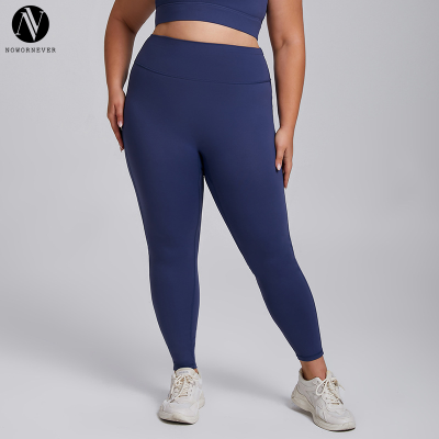 Plus Size V-Line Butt-Lift Yoga Pants OEM ODM Wholesale Manufacturer - High-Waist Tummy Control Nude-Feel Slim Fit Leggings for Activewear Sportswear Brands Global SupplyF207
