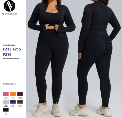 Plus Size Long-Sleeve Yoga Set OEM/ODM Manufacturer | High-Stretch Quick-Dry 3-Piece Sportswear for Women's Activewear & Gym Wear Brands, Wholesale SupplyF213-215-216Plus