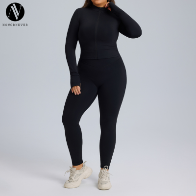 Plus Size Long-Sleeve Yoga Set OEM/ODM | High-Stretch Quick-Dry Sportswear Manufacturing for Activewear & Gym Brands, Wholesale SupplierF213-216Plus