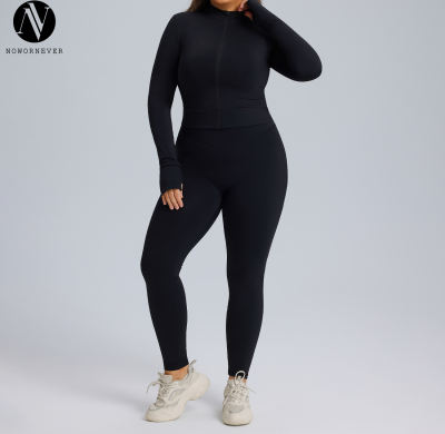 Plus Size Long-Sleeve Yoga Set OEM/ODM | High-Stretch Quick-Dry Sportswear Manufacturing for Activewear & Gym Brands, Wholesale SupplierF213-216Plus