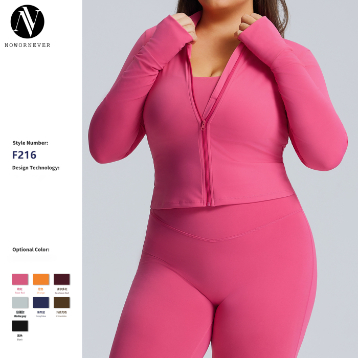 Custom Women's Gym Wear Jackets, OEM/ODM & Private Label Manufacturing of Long Sleeve Quick Dry Zipper Sports & Yoga Jackets for Apparel Brands & Wholesalers.F216Plus