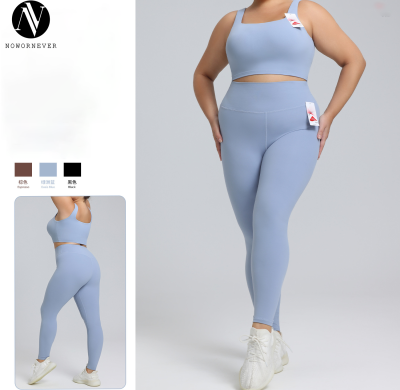 Plus Size Activewear Yoga Set OEM ODM Wholesale Supplier for European & American Market, Lycra Brushed Two-Piece Running & Gym Apparel Production for BrandsF222-221