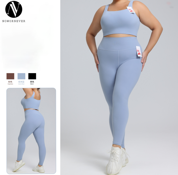 Plus Size Activewear Yoga Set OEM ODM Wholesale Supplier for European & American Market, Lycra Brushed Two-Piece Running & Gym Apparel Production for BrandsF222-221