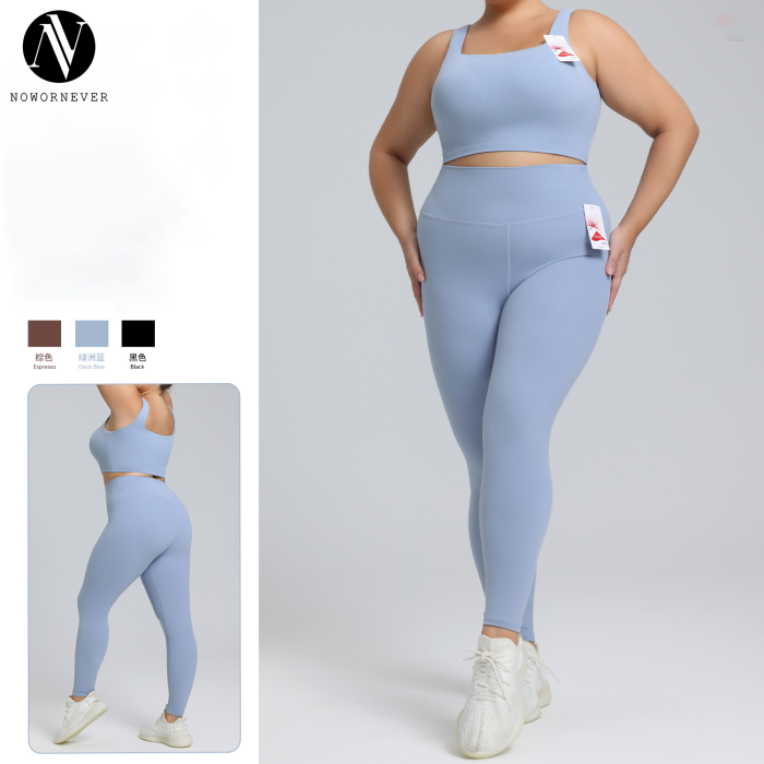 Plus Size Activewear Yoga Set OEM ODM Wholesale Supplier for European & American Market, Lycra Brushed Two-Piece Running & Gym Apparel Production for BrandsF222-221