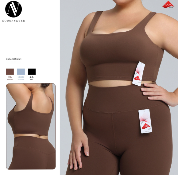 Plus Size Lycra Sports Bra OEM/ODM Manufacturer for High Impact Yoga Vest Activewear Wholesale Supply to North America & EuropeF222