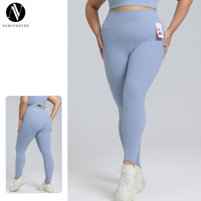 Lycra Yoga Pants OEM ODM Wholesale Manufacturer & Global Supplier for Plus Size Butt-Lift High-Waist Nude-Feel Fitness Leggings.F221