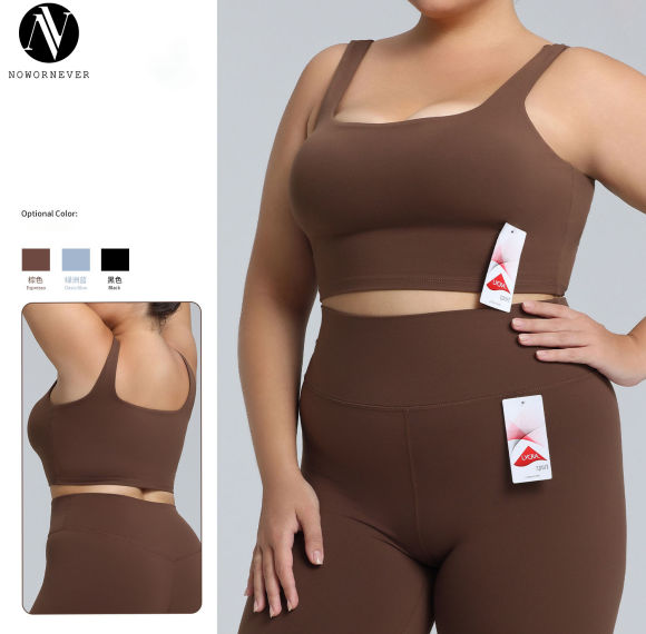 Plus Size Lycra Sports Bra OEM/ODM Manufacturer for High Impact Yoga Vest Activewear Wholesale Supply to North America & EuropeF222