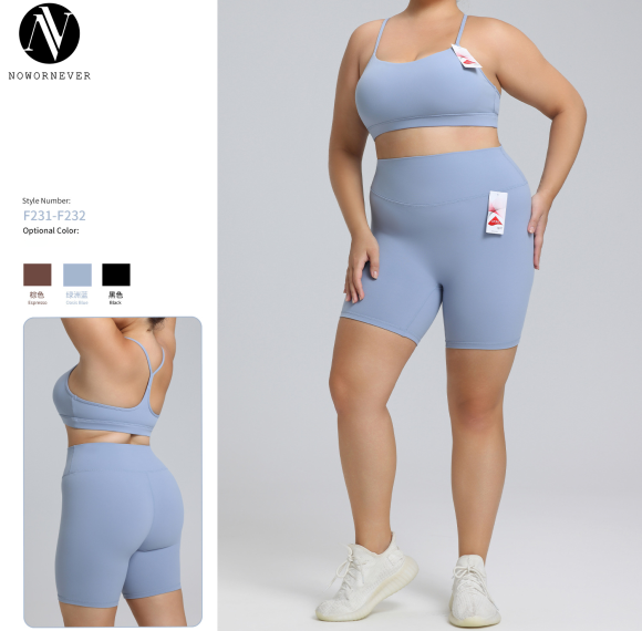 Plus Size Lycra Yoga Set OEM ODM Wholesale Manufacturer - High-Stretch Breathable Brushed Activewear for Women's Brands, Global Bulk SupplyF231-232
