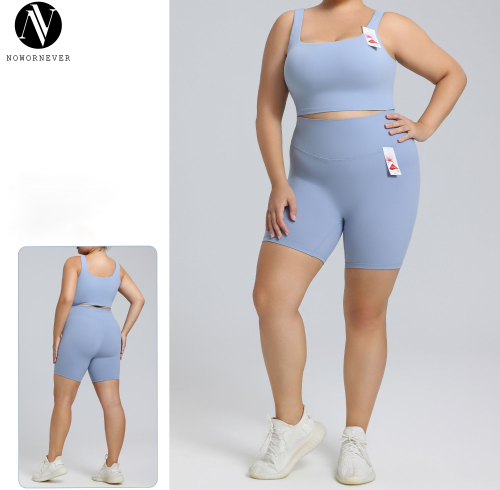 Plus Size Lycra Yoga Set OEM ODM Manufacturer, High-Stretch Nude-Feel Activewear Wholesale Supplier for Women's Gym Wear Production.F222-232