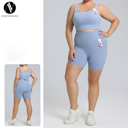 Plus Size Lycra Yoga Set OEM ODM Manufacturer, High-Stretch Nude-Feel Activewear Wholesale Supplier for Women's Gym Wear Production.F222-232