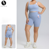 Plus Size Lycra Yoga Set OEM ODM Manufacturer, High-Stretch Nude-Feel Activewear Wholesale Supplier for Women's Gym Wear Production.F222-232