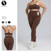 Plus Size Lycra Yoga Set OEM/ODM Manufacturer for Women's Slim Fit Activewear & Gym Fitness Suits, Wholesale Supply for Brands & Distributors.F231-221