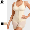 Postpartum Body Shaping Shapewear OEM/ODM Manufacturer | Tummy Control Butt-Lift Zippered Bodysuit Wholesale Supply for Global Brands.MT000839