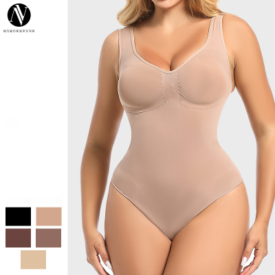 Seamless Tummy Control Shapewear Bodysuit OEM/ODM Manufacturer | Custom Butt-Lift Lower Belly Control Women's Bodyshape Apparel Wholesale Supply for Brands.MT000455.