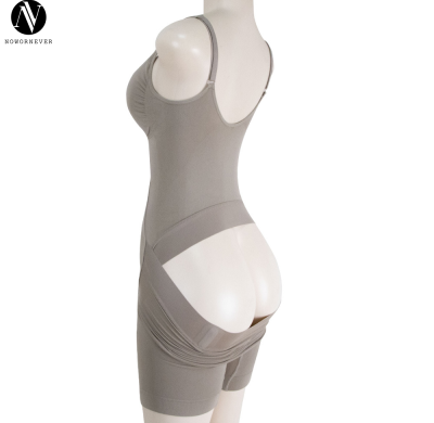 Seamless Tummy Control Sling Shapewear Bodysuit OEM/ODM Manufacturer for Wholesale Supply to Global Brands & Retailers000825k
