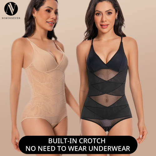 Shapewear Bodysuit Manufacturer OEM ODM Wholesale | Tummy Control Butt-Lift Sculpting Open-Crotch Body Shapers for Brands & Retailersyx180##