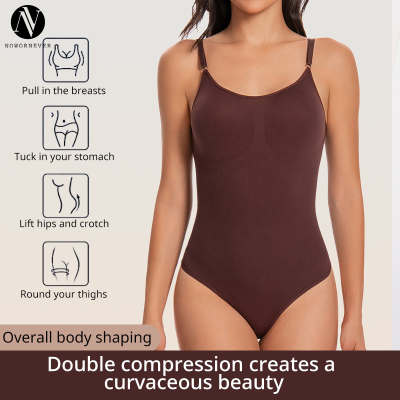 Bodysuit Shapewear for Women OEM ODM Manufacturer | Seamless Tummy Control Body Sculpting Supply for Brands & Wholesalers3027#