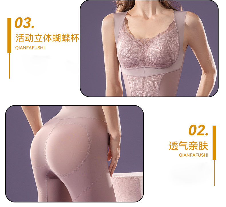 Bodysuit Exporter Bulk