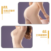 Women's Bodysuit Shapewear OEM ODM Wholesale Supplier: Seamless Tummy Control, Butt-Lift, Built-in Pads, Rear Open Design for Apparel Brands & Wholesalers.2977