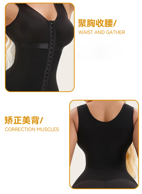 Women's Full Body Shaper Bodysuit - OEM ODM Private Label Manufacturer for Tummy Control, Butt-Lift Waist Trainer, Wholesale Supply to Global Brands.1123.