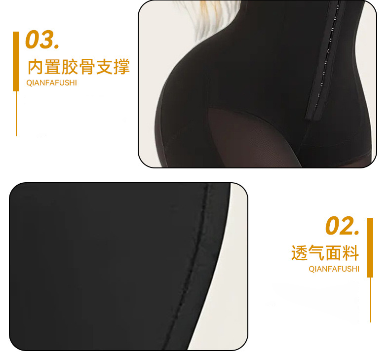 Waist Trainer Shaper Wholesale