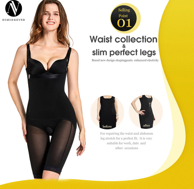 Slim Fit Body Shaper Full Bodysuit ODM Contract Manufacturing – Butt-Lift Tummy Control Shapewear with Hook-and-Eye for Lingerie & Activewear ImportersM7188
