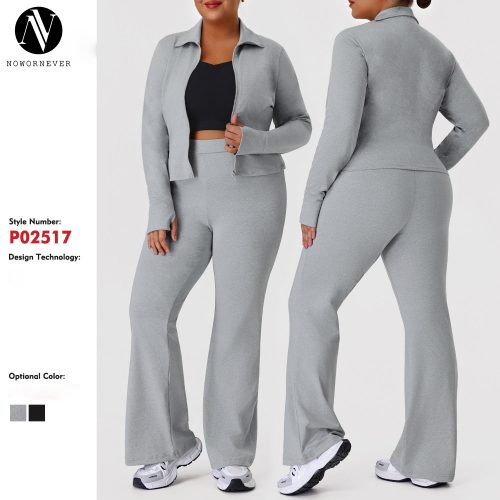 ODM Plus Size Activewear Set Supplier | Custom Butt-Lift High-Stretch Flared Pants & Stand Collar Jacket with Milk Silk FabricP02517