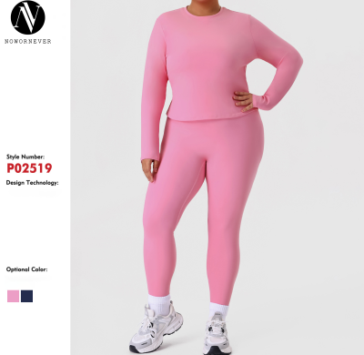 Plus Size Slim Fit Yoga Leggings & Long Sleeve Gym Set | OEM ODM Wholesale Supplier for Activewear Brands & Distributors | Custom Apparel ManufacturingP02519