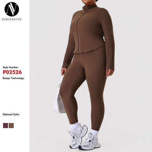 Plus Size Activewear Yoga Sets OEM ODM Manufacturer | High-Stretch Nude-Feel Body Sculpting Sportswear for Brands | Custom Gym Running Apparel Wholesale SupplyP02526