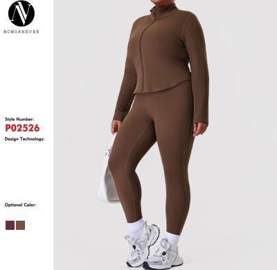 Plus Size Activewear Yoga Sets OEM ODM Manufacturer | High-Stretch Nude-Feel Body Sculpting Sportswear for Brands | Custom Gym Running Apparel Wholesale SupplyP02526