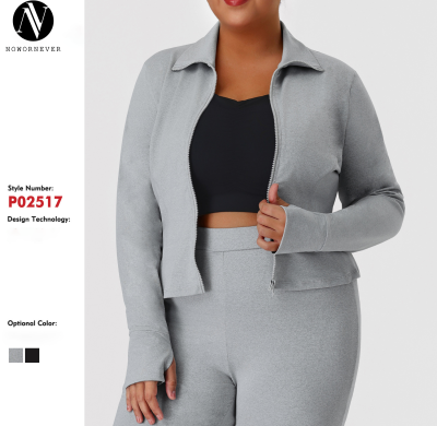 Plus Size Yoga Jacket OEM/ODM Manufacturer, Fall/Winter Warm Long Sleeve Sports Top for Brands & Wholesalers, Custom Activewear ProductionP02517
