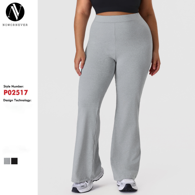 OEM ODM Plus Size Flared Yoga Pants for Women | High-Stretch Bell Bottom Casual Apparel Manufacturer & Wholesale Supplier for Brands & RetailersP02517-L