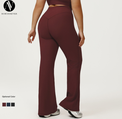Custom Flared Yoga Leggings Manufacturer & Bulk Wholesaler – High-Waist Ribbed Sculpting Plus Size Bootcut ODM Activewear Supply for Brands, Agents & Supermarkets.P02503-L