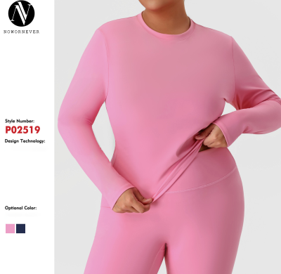 Plus Size Yoga Long Sleeve Top OEM ODM Wholesale Manufacturer | Slim Fit Gym & Outdoor Running Wear for Curvy Women | Custom Activewear Apparel SupplierP02519-T