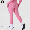 High-Waist Yoga Pants OEM ODM Factory Direct | Plus Size Tummy Control 7/8 Length for Activewear Brands | Bulk Supply & Private Label ManufacturingP02519-K