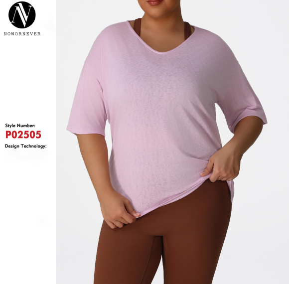 Plus Size Slimming Yoga Top OEM ODM Wholesale Supplier - V-Neck Quick-Dry Breathable Loose Fit Activewear & Sportswear Manufacturer for Brands and RetailersP02505
