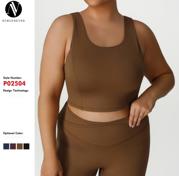 Plus Size Sports Tank Top OEM ODM Wholesale Supplier for High-Stretch Nude-Feel Padded Activewear & Fitness Brands, Custom Manufacturing Factory DirectP02504-B