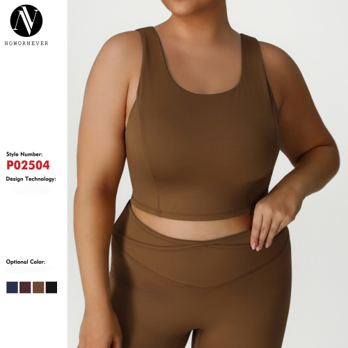 Plus Size Sports Tank Top OEM ODM Wholesale Supplier for High-Stretch Nude-Feel Padded Activewear & Fitness Brands, Custom Manufacturing Factory DirectP02504-B
