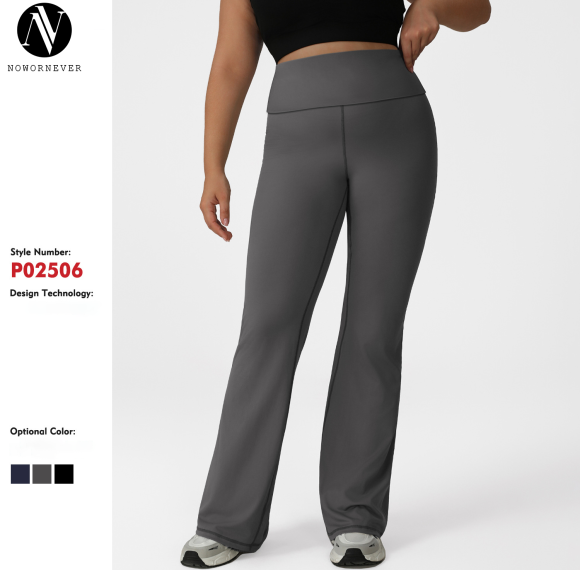 Quick-Dry Plus Size High-Waist Wide-Leg Yoga Pants Wholesale – Global OEM/ODM Supplier for Butt-Lift Tummy Control Activewear & Gym WearP02506