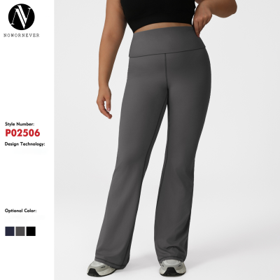 Quick-Dry Plus Size High-Waist Wide-Leg Yoga Pants Wholesale – Global OEM/ODM Supplier for Butt-Lift Tummy Control Activewear & Gym WearP02506