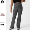Quick-Dry Plus Size High-Waist Wide-Leg Yoga Pants Wholesale – Global OEM/ODM Supplier for Butt-Lift Tummy Control Activewear & Gym WearP02506