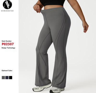 Plus Size High-Waist Bootcut Yoga Pants OEM ODM Custom Manufacturing Supplier for Activewear Brands, featuring Butt-Lift Tummy Control Slim Fit Flared Design.P02507